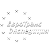 ЕвроТрансЭкспедиция