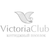 Коттеджный поселок Victoria Club